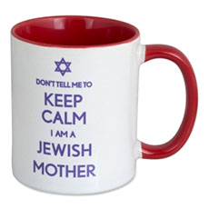 Cool Jewish Gifts