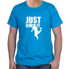 Israel T-Shirts