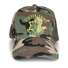 Israel Caps & Hats