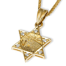 Jerusalem Jewelry