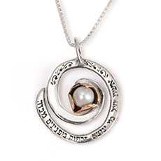 Woman of Valor Jewelry