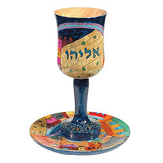 Yair Emanuel for Passover