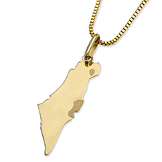 Silver Plated Pearl SEA Smadar Eliasaf Jewish Jewelry