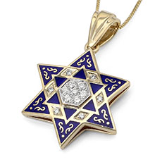 Israeli Jewelry Designers