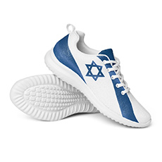 Jewish Shoes & Socks