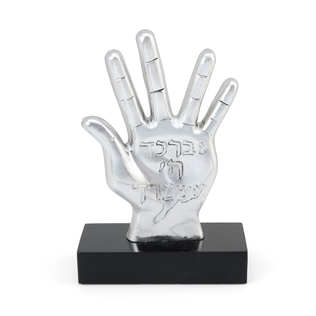 Silver Plated Priestly Blessing Figurine main product photo