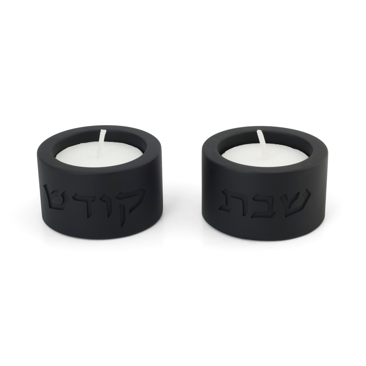 Stylish Shabbat Kodesh Candlesticks (Choice of Colors) main product photo