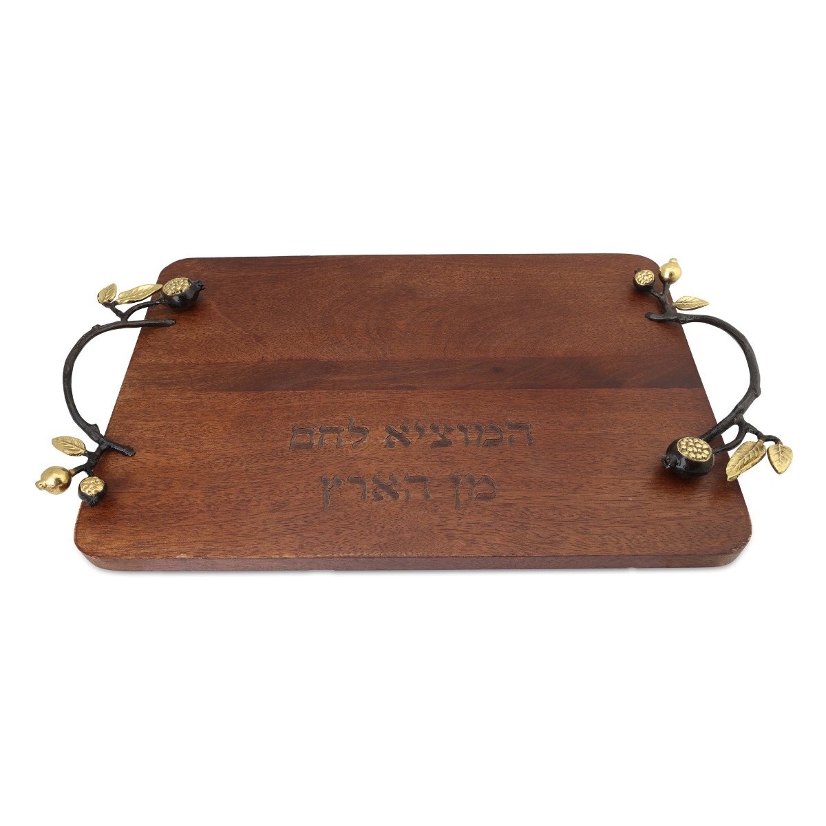 Yair Emanuel Pomegranate Challah Board main product photo