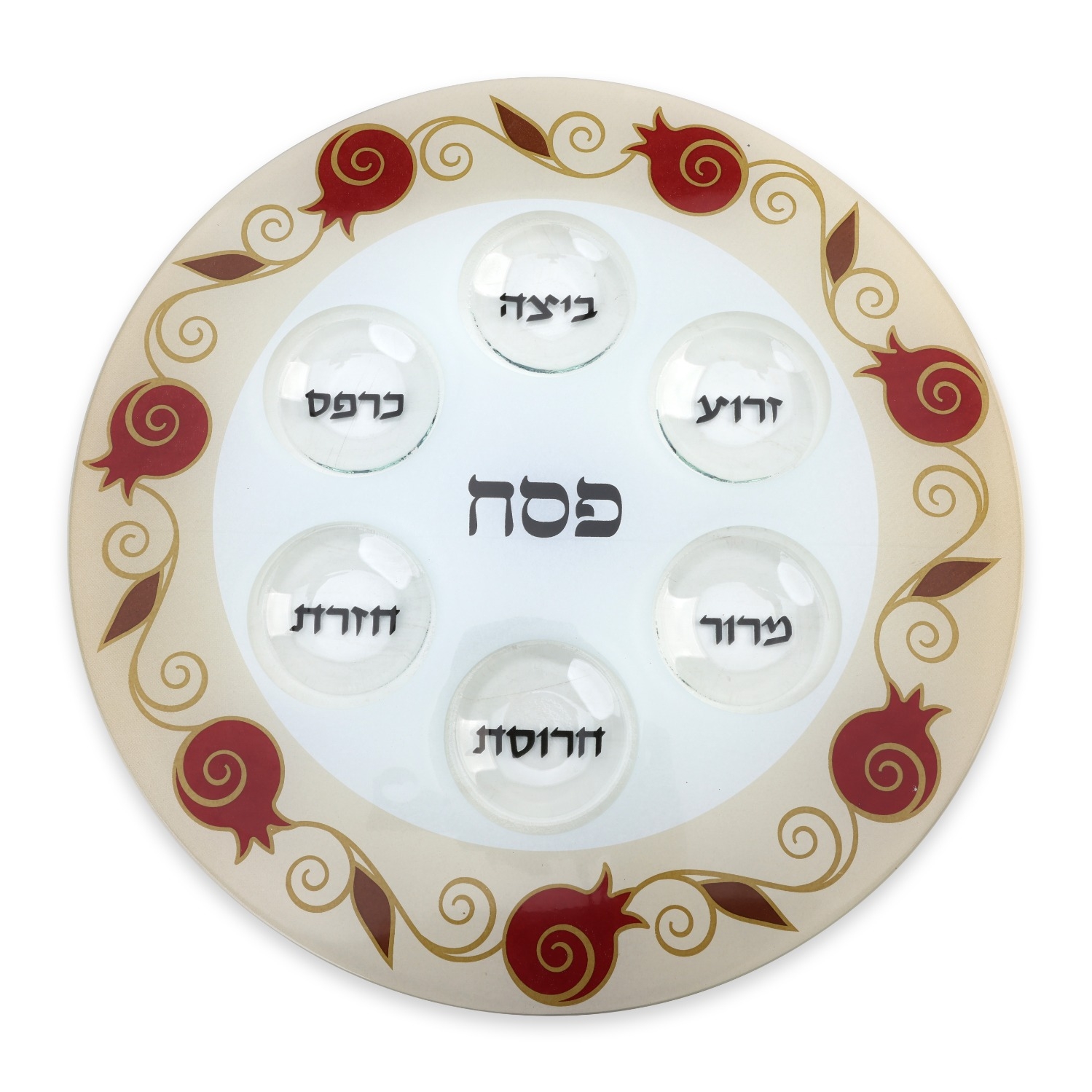 Must-Have Passover Seder Set By Lily Art - Pomegranates (Red) main product photo