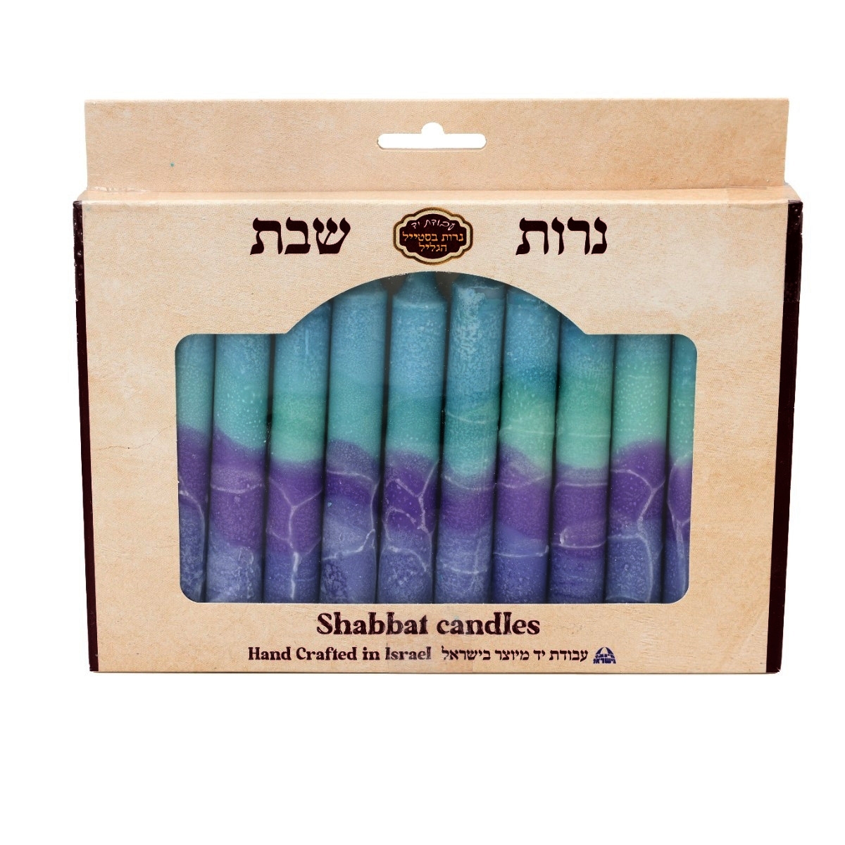 12 Designer Purple and Blue Shabbat Candles main product photo
