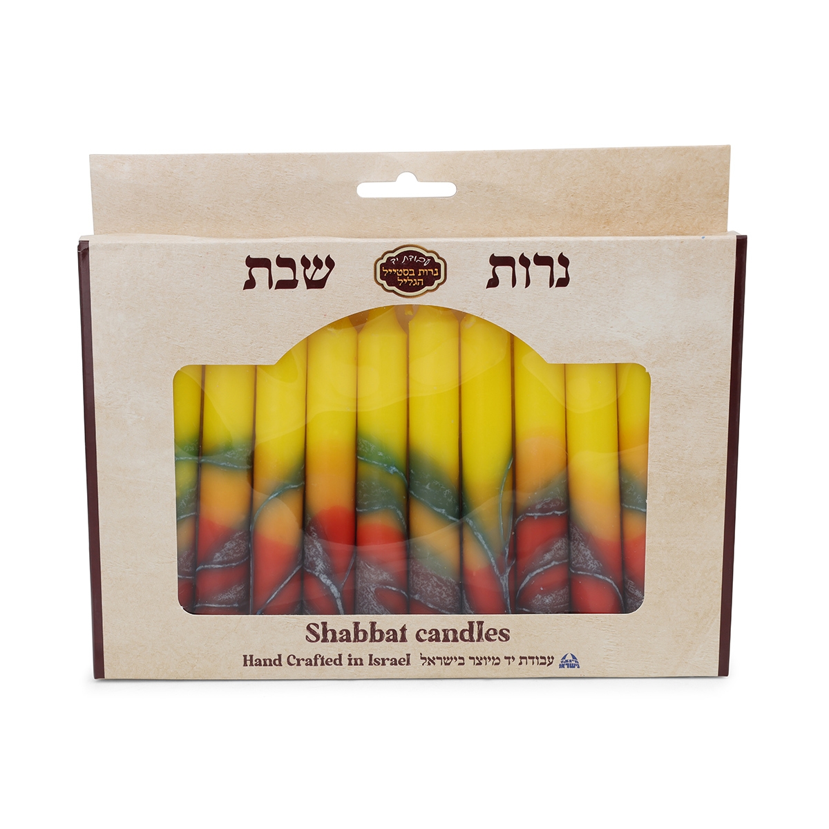 12 Designer Shabbat Candles – Red and Yellow main product photo