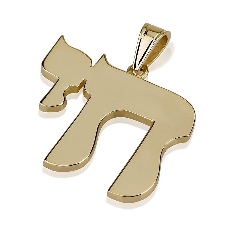 14K Gold Chai Compact Pendant main product photo