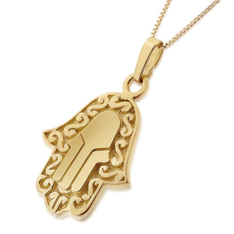 14K Gold Ornamented Hamsa Pendant main product photo