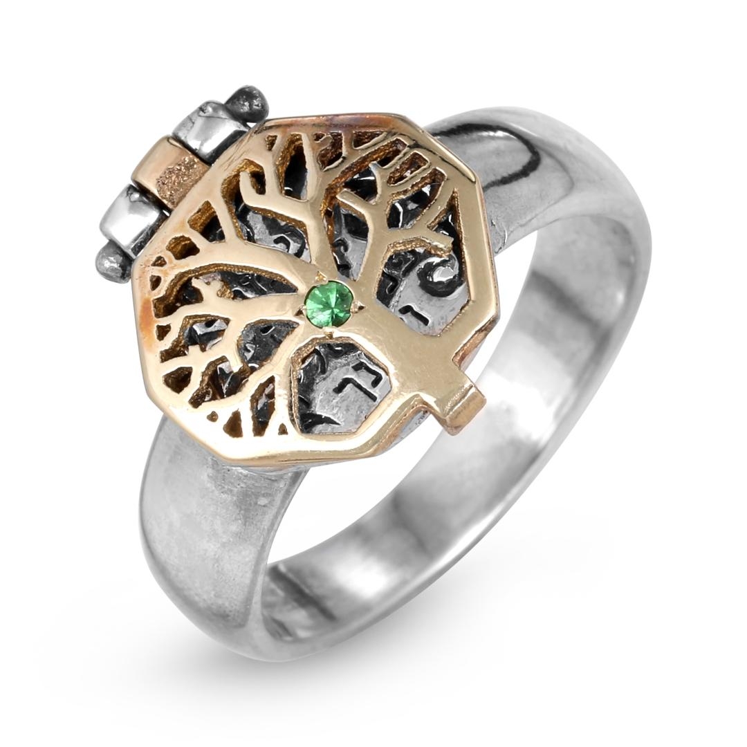 14K Gold & 925 Sterling Silver Tree of Life & Priestly Blessing Kabbalah Ring with Emerald Stone - Numbers 6:24-26  main product photo