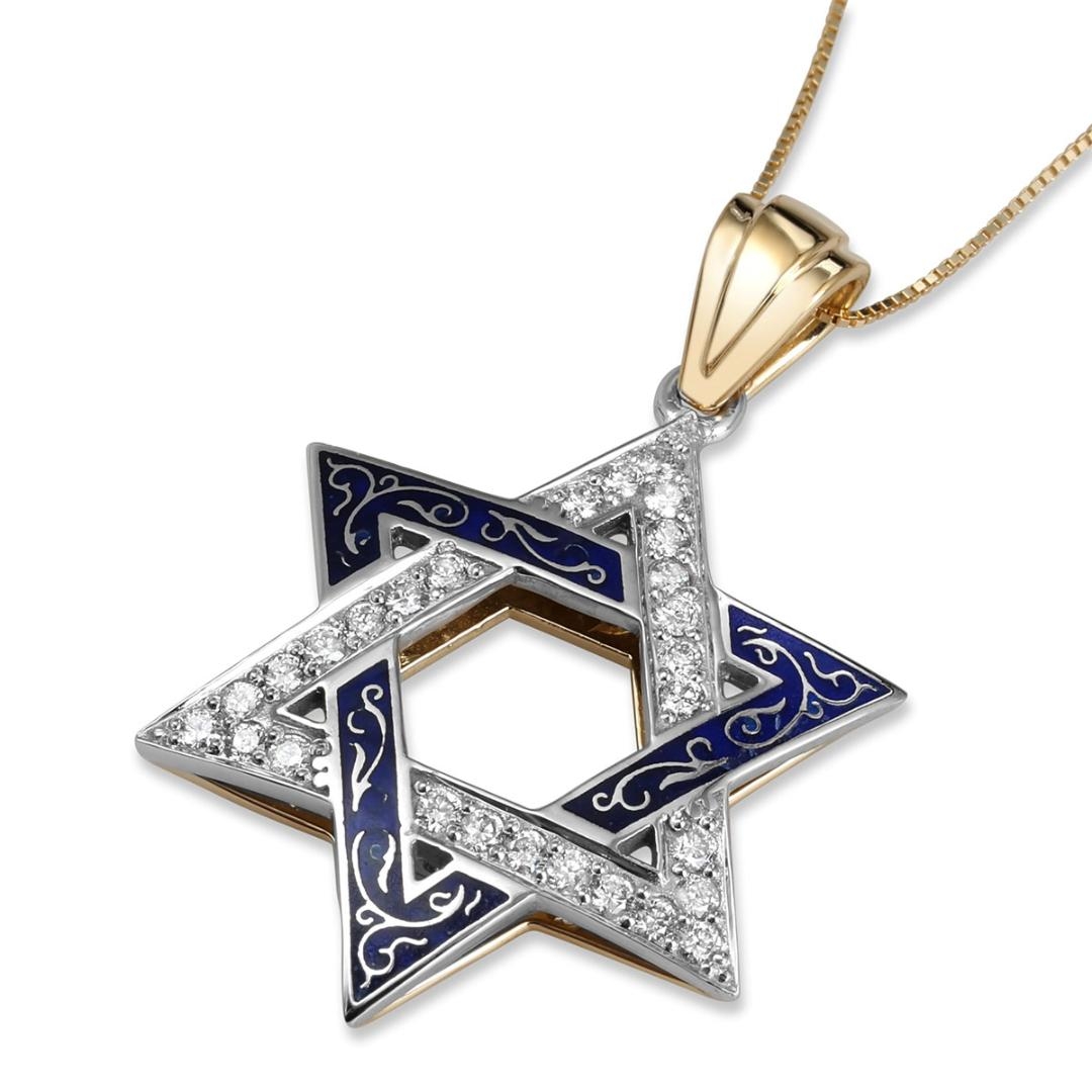14K Yellow & White Gold Floral Vine Pattern Star of David Pendant with Diamonds & Blue Enamel  main product photo