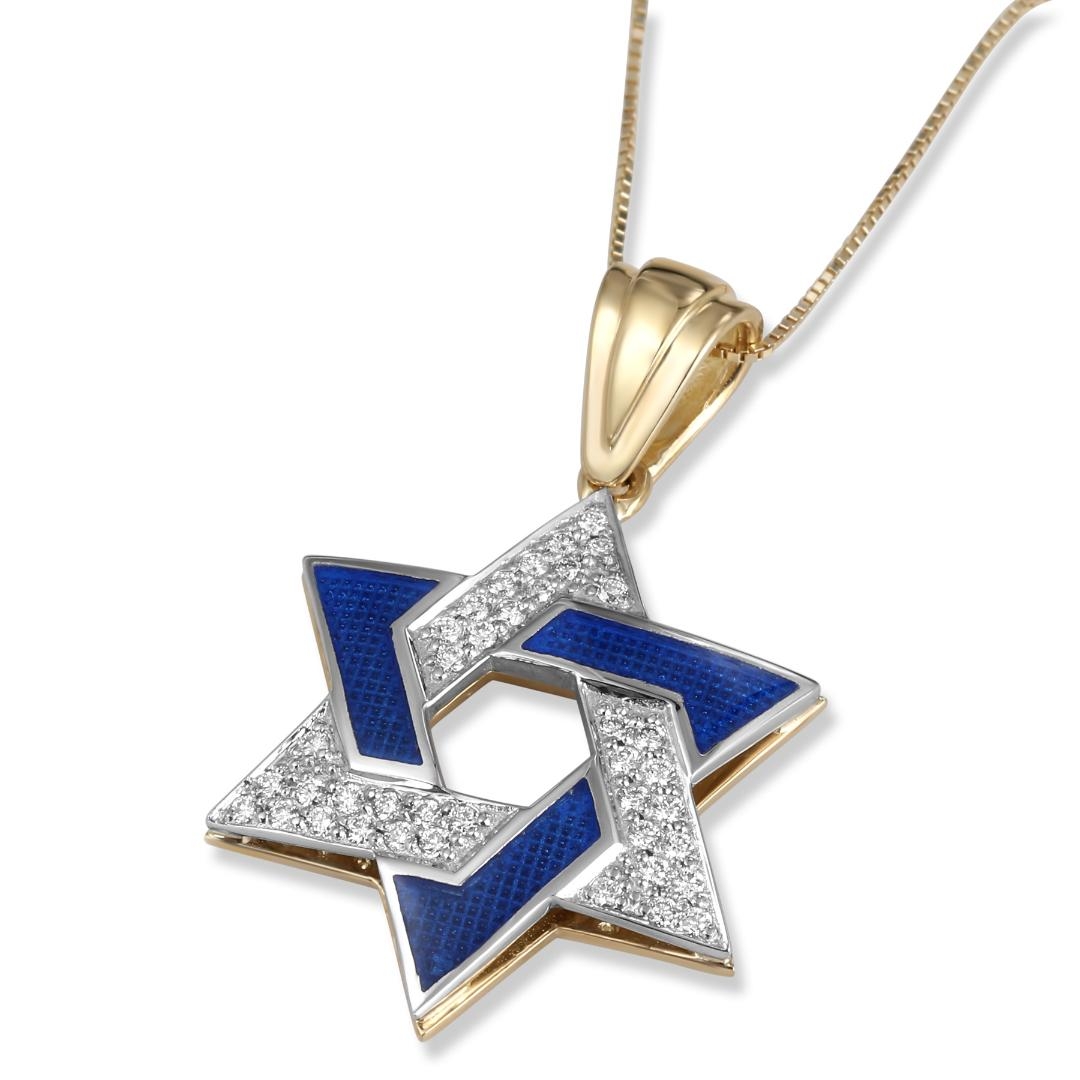 14K Yellow & White Gold Large Star of David Pendant with Blue Enamel and White Diamonds main product photo