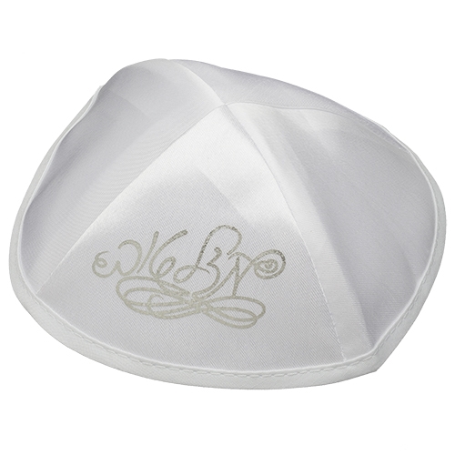 White Satin Mazal Tov Kippah main product photo