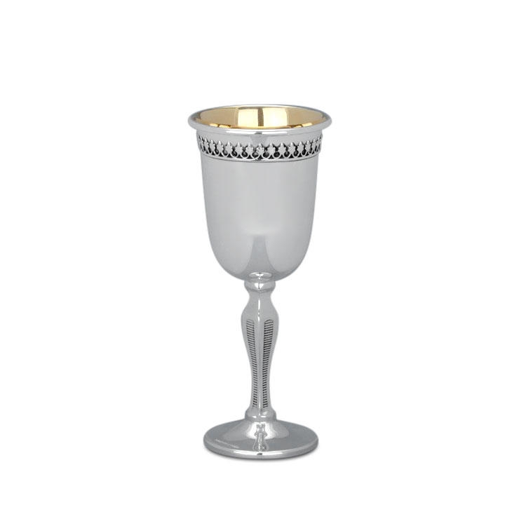 Hazorfim 925 Sterling Silver Kiddush Cup - Slimline Filigree main product photo