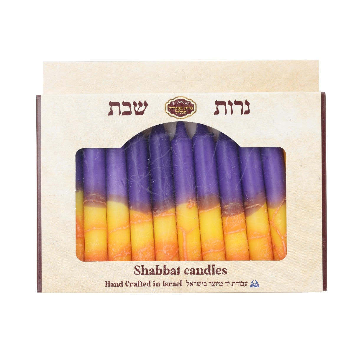 12 Designer Purple and Yellow Shabbat Candles  main product photo