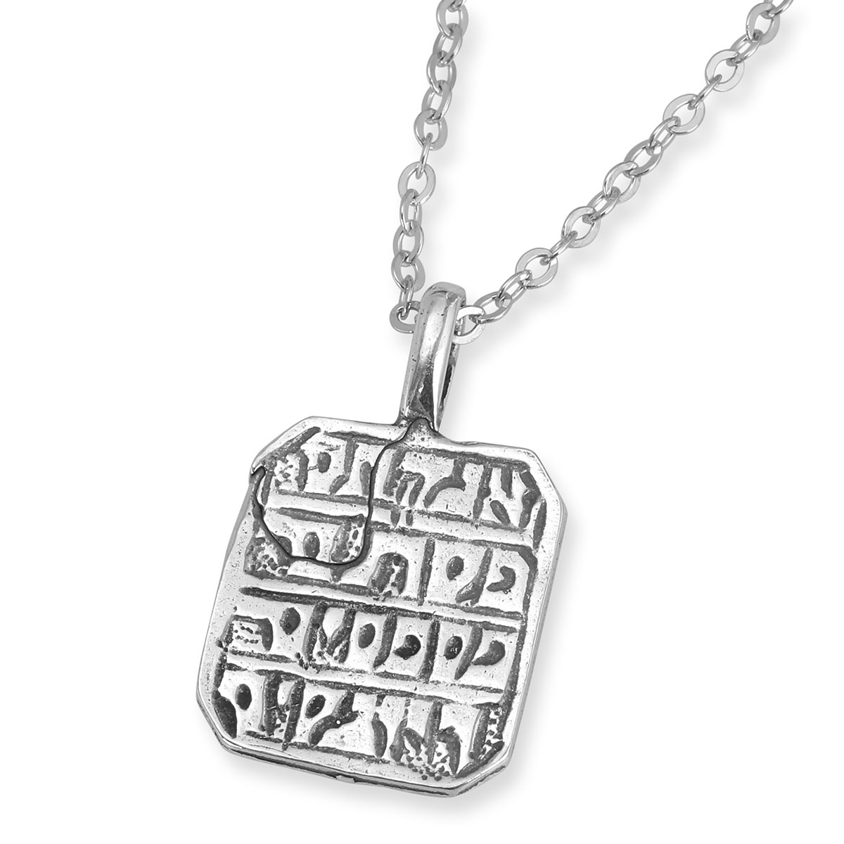 Israel Museum Curative Amulet Silver Necklace - Authentic Replica from 18th-19th Century Persia main product photo