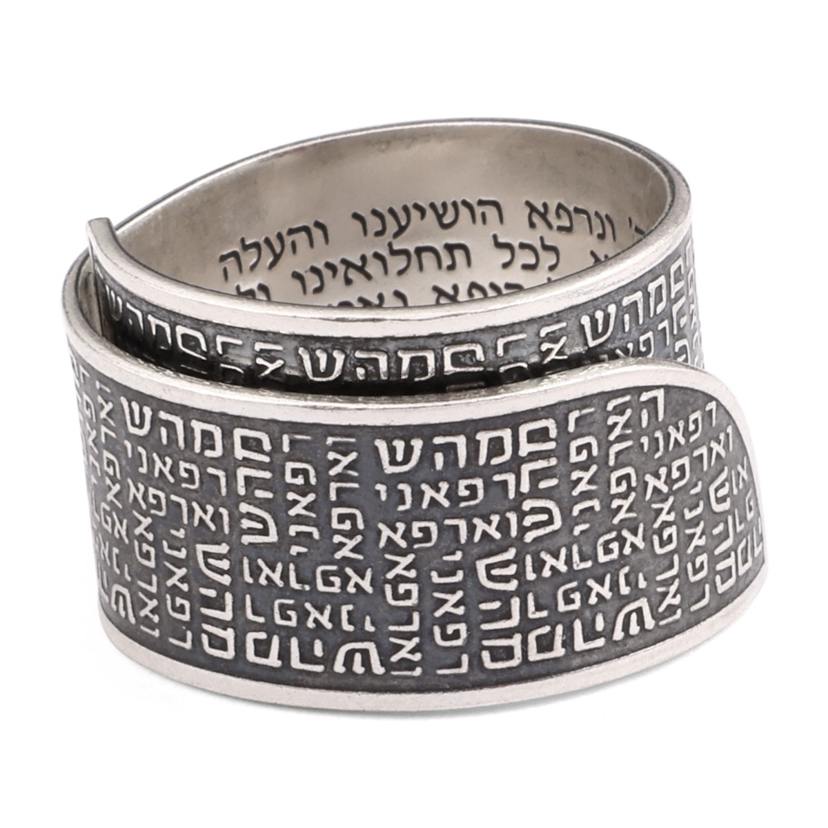 Handmade Blackened 925 Sterling Silver Adjustable Unisex Kabbalah Ring With Healing Prayer (Jeremiah 17:14) main product photo
