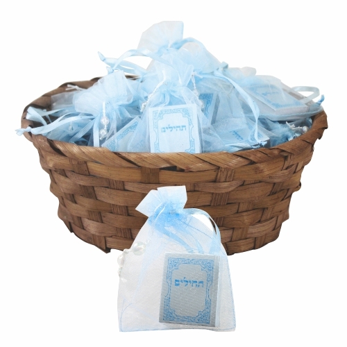 Book of Psalms Gift Basket (contains 50 individually wrapped books) main product photo