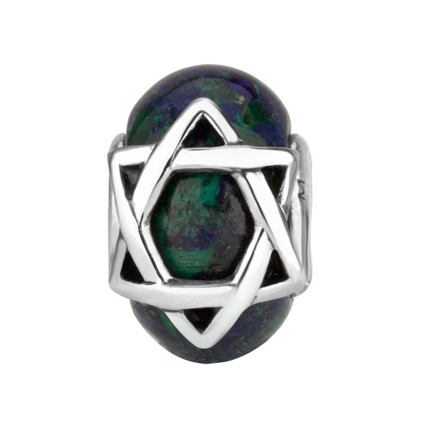 Sterling Silver & Eilat Stone Bead Charm With Star of David Design main product photo