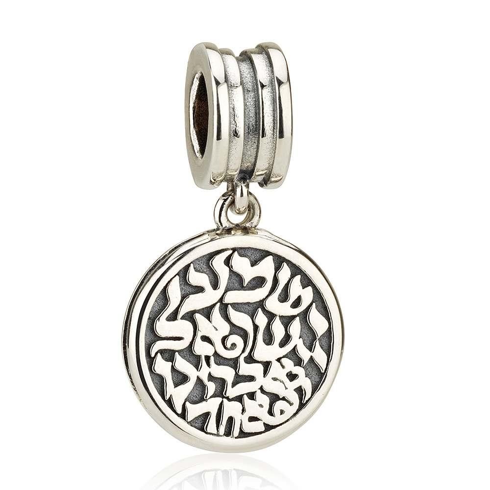 Marina Jewelry Shema Yisrael Pendant Charm - Deuteronomy 6:4 main product photo