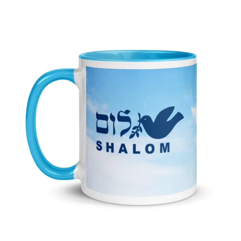 Shalom Mug - Color Inside main product photo