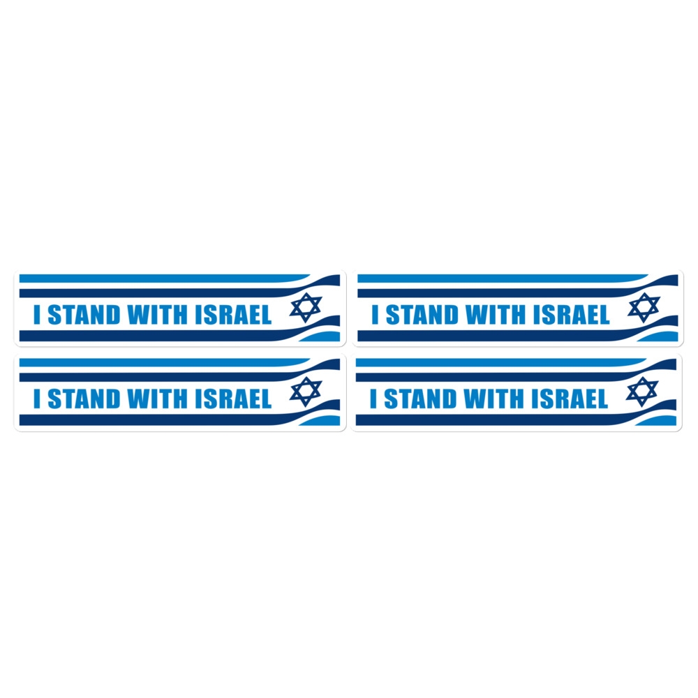 I Stand with Israel 4 Stickers main product photo