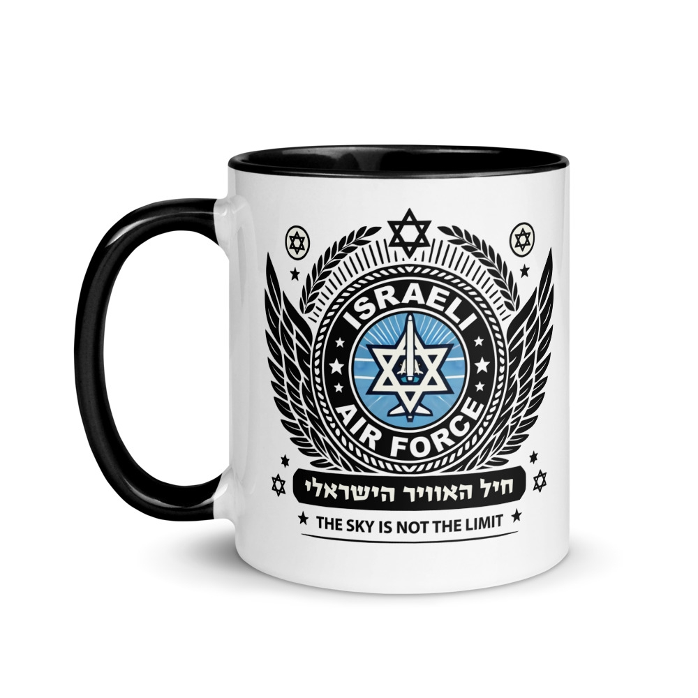 Israeli Air Force The Sky is Not the Limit Mug with Color Inside main product photo