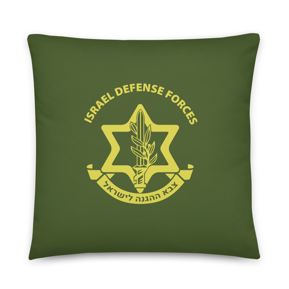 IDF / Israel Army Basic Pillow main product photo