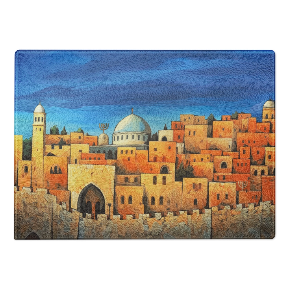 Jerusalem Old City Skyline Glass Challah Board main product photo