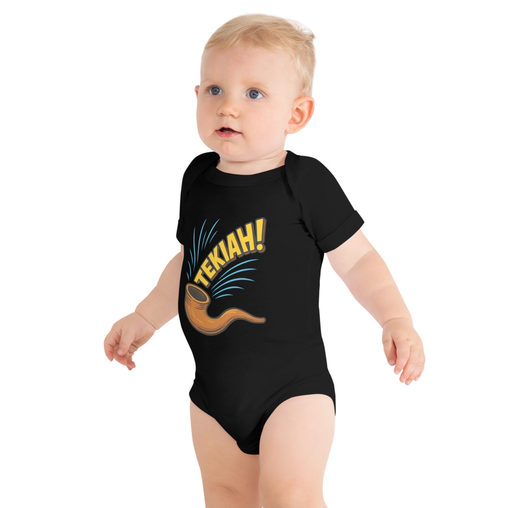 Tekiah Short Sleeve Baby Onesie main product photo