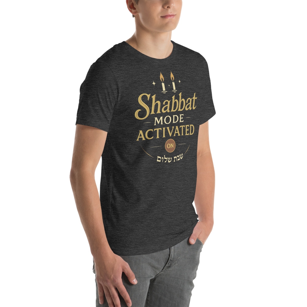 Shabbat Mode Activated T-Shirt main product photo
