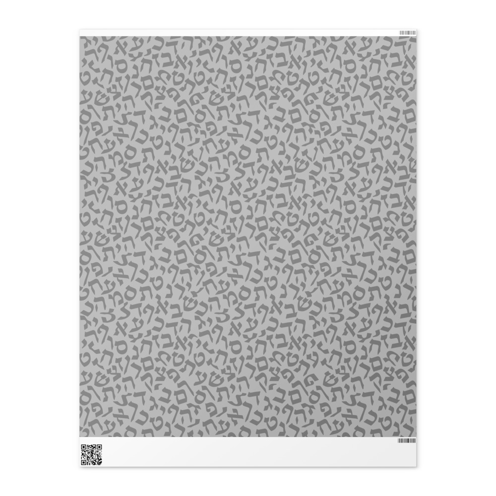 Hebrew Alphabet Wrapping Paper main product photo