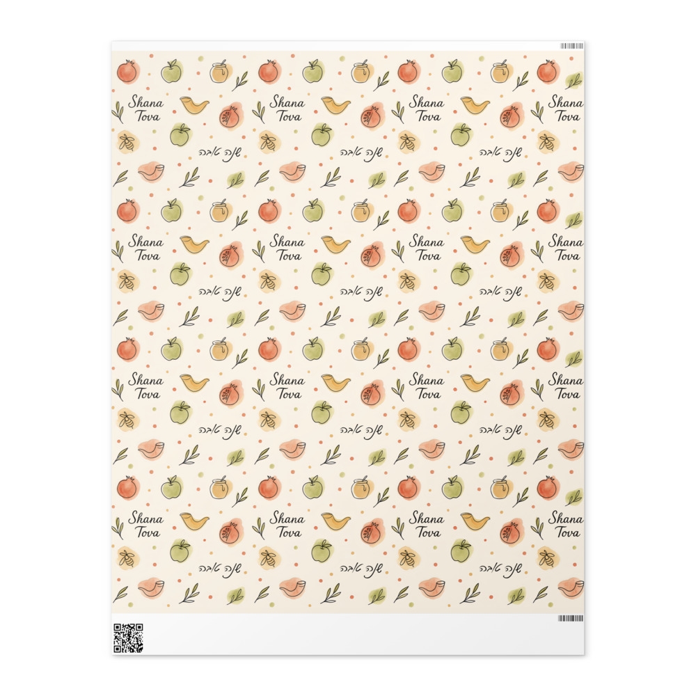 Rosh Hashanah Wrapping Paper with Shana Tova Design main product photo