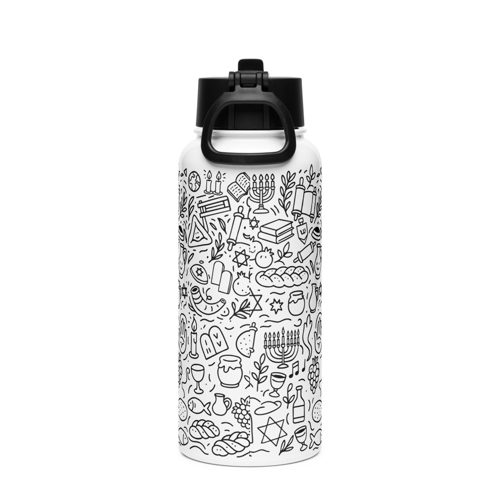 Jewish Symbols Doodle Art Stainless Steel Water Bottle main product photo