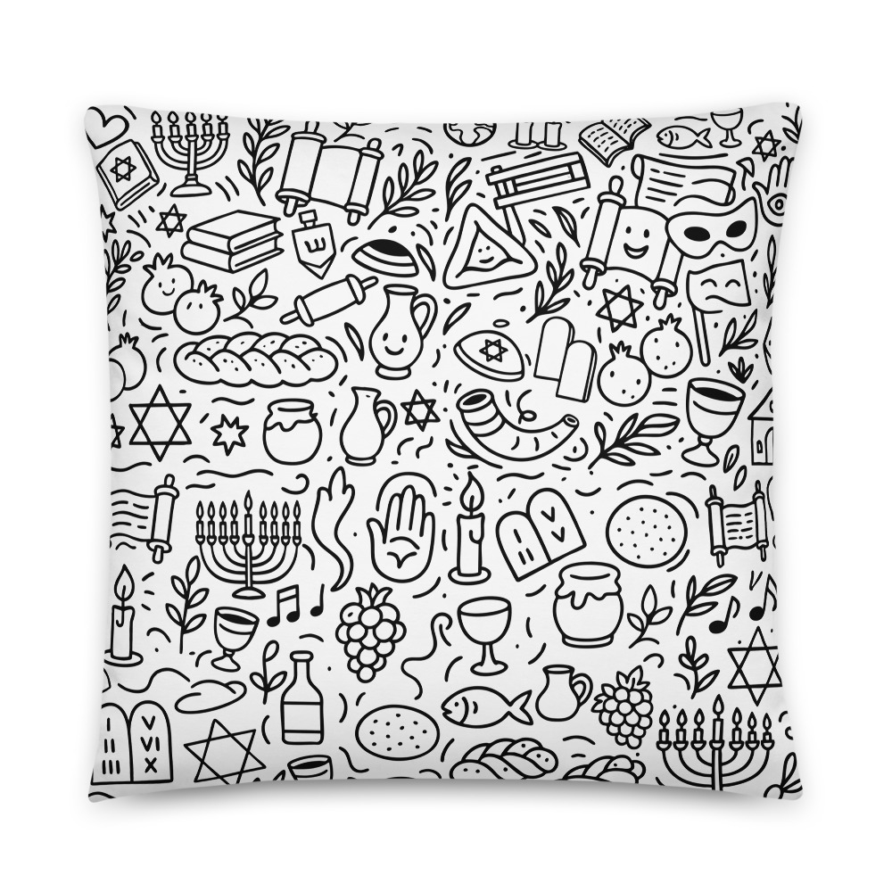 Jewish Symbols Doodle Art Pillow main product photo
