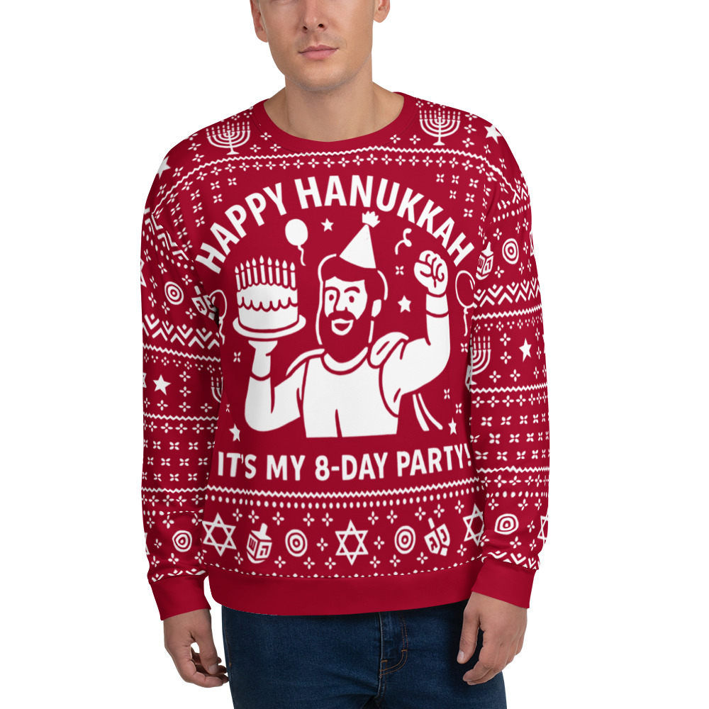 Happy Hanukkah Ugly Sweatshirt - Funny 8-Day Festival Party Design - Red main product photo