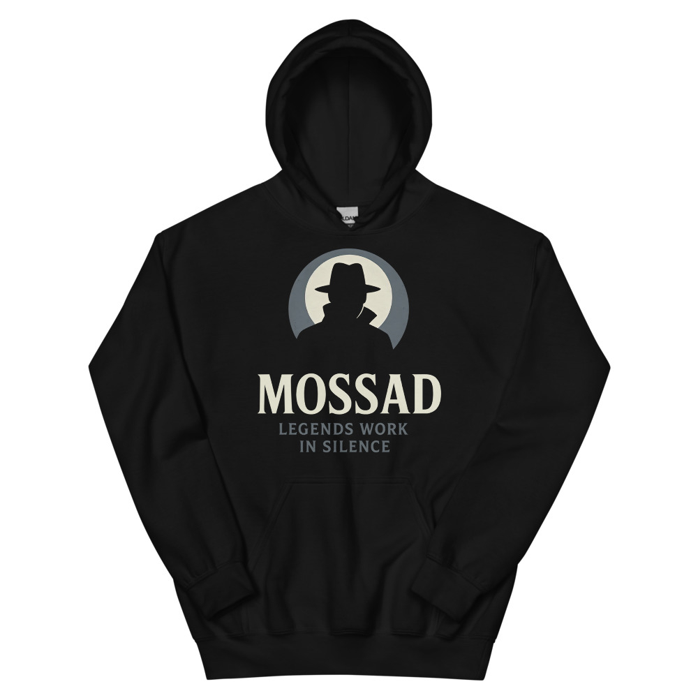 Mossad: Legends Work in Silence Unisex Hoodie main product photo