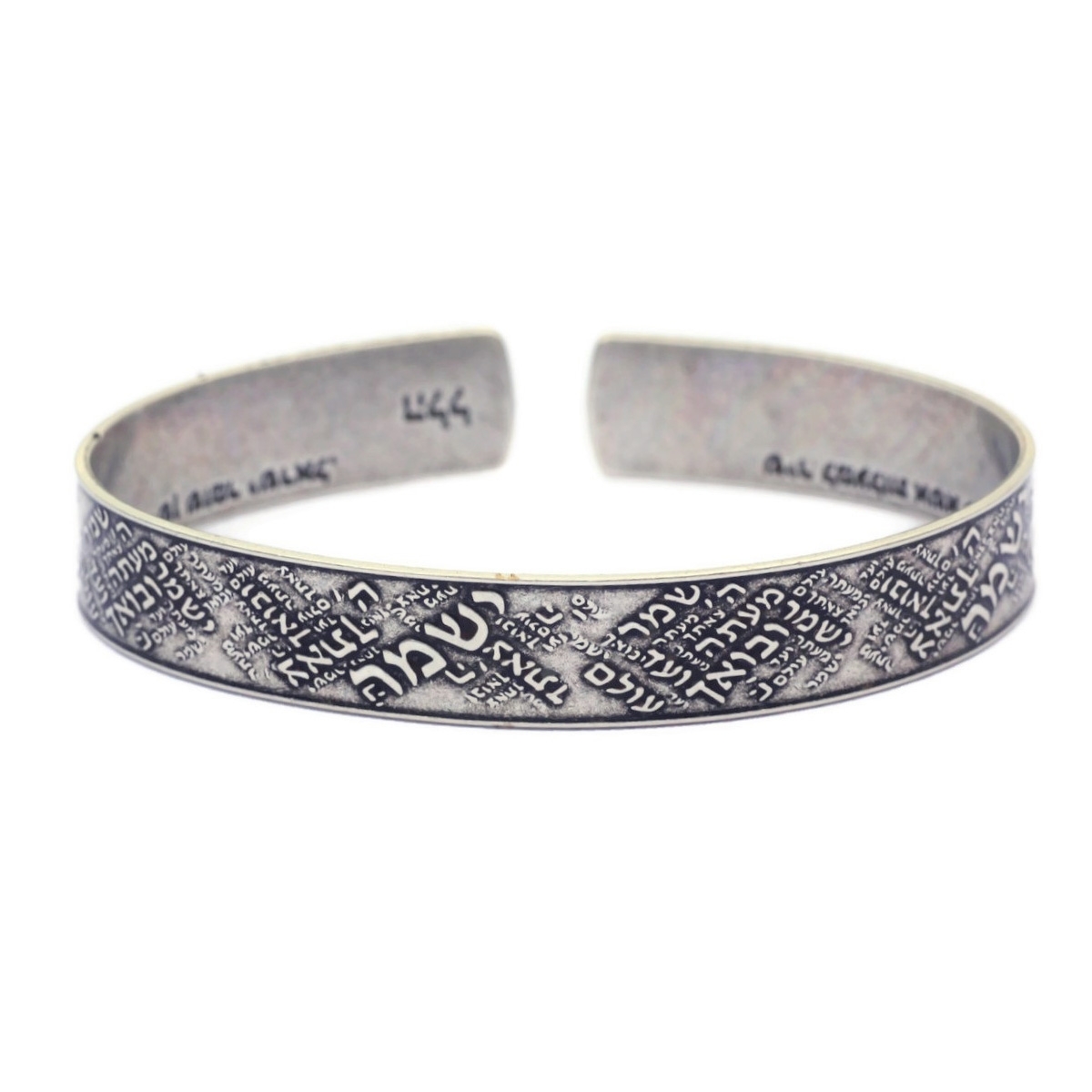 925 Blackened Sterling Silver Shir Lamaalot (Psalm 121) Open Bracelet main product photo