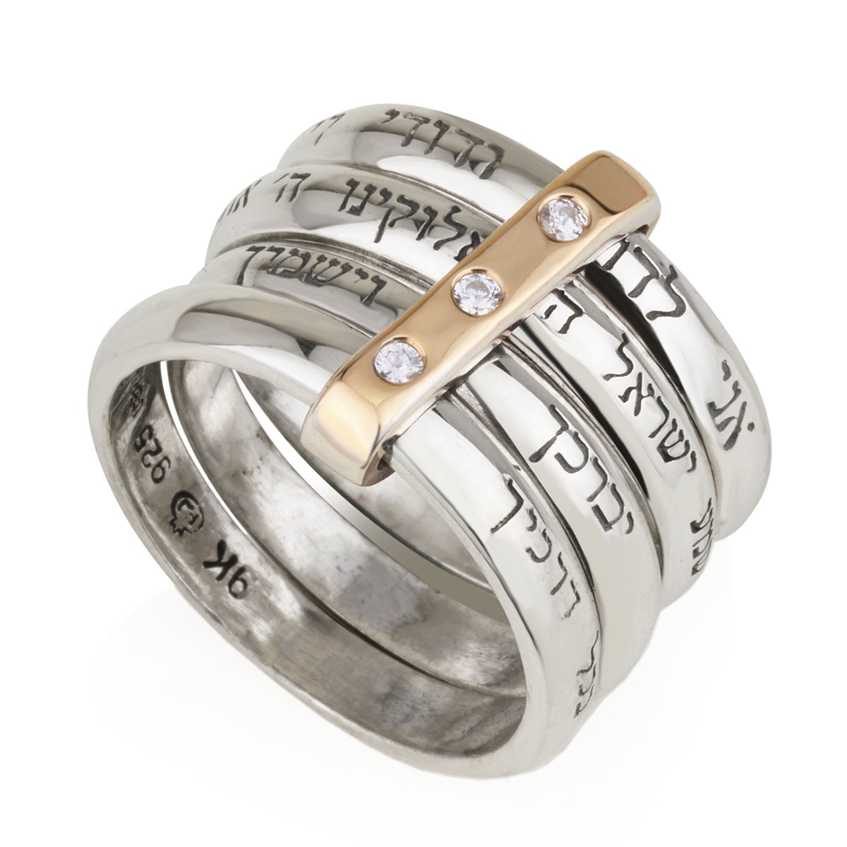 925 Sterling Silver and 9K Gold Stacked Spinner Ring With Inspirational Bible Verses main product photo