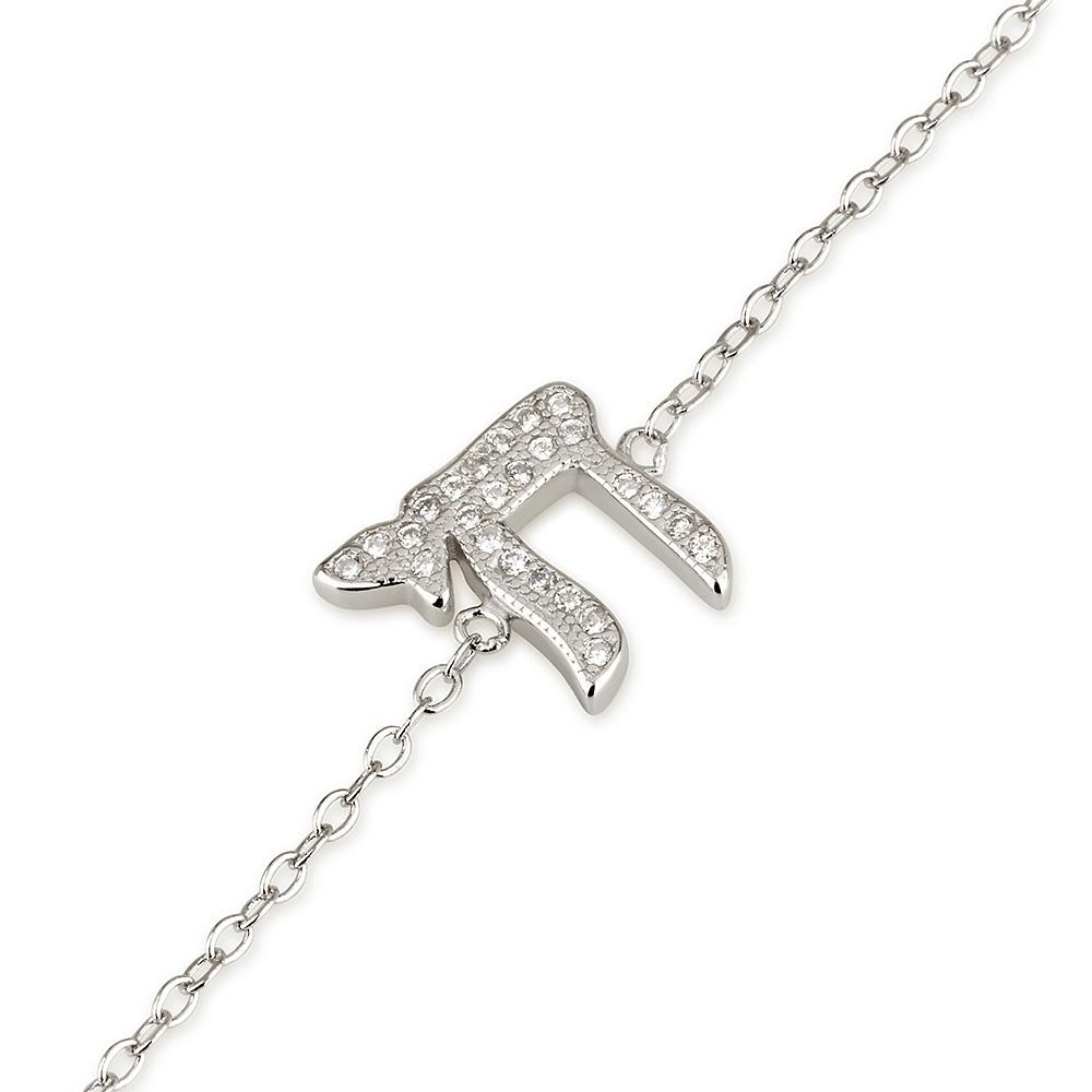 925 Sterling Silver Chai Bracelet with White Zircon Stones main product photo