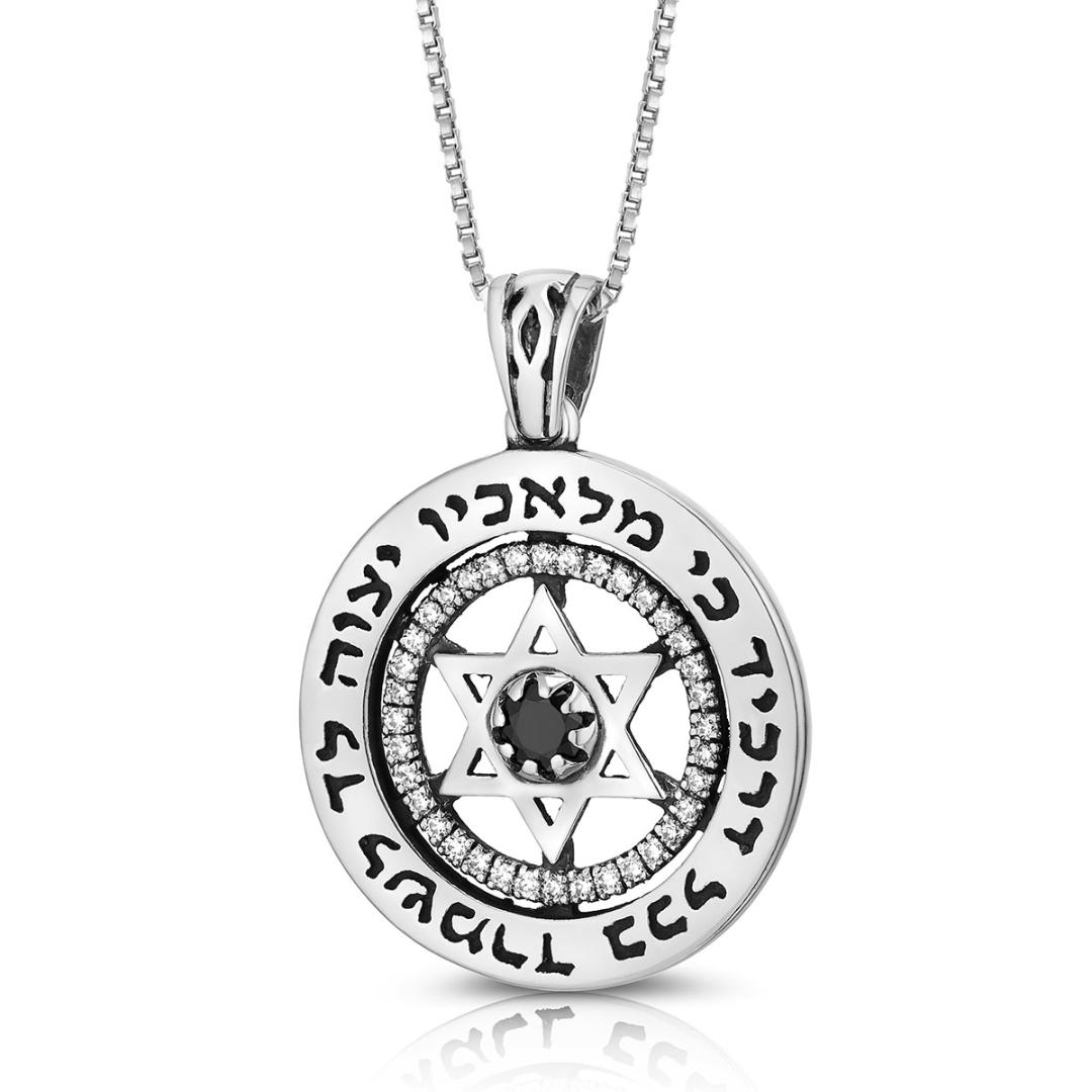 925 Sterling Silver Star of David & Pslam 91 Circular Disc Pendant with Onyx Stone main product photo