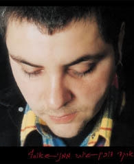 Arkadi Duchin. The Best of . More of Me (Yoter Mimeni). 2 CD Set main product photo