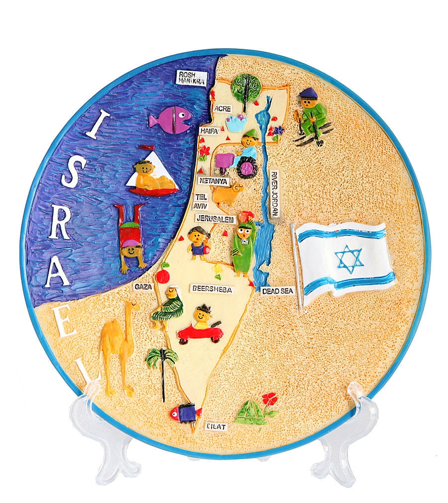 Colorful Collector's Plate - Fun Israel Map main product photo