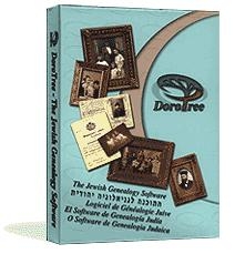 DoroTree main product photo