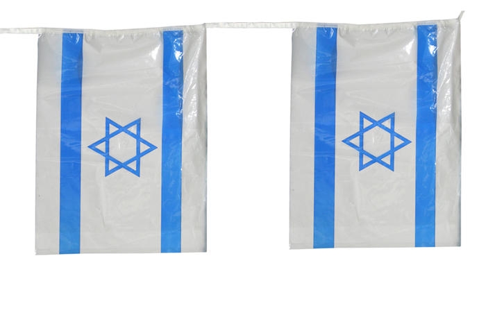 Giant Israel Flag Chain - 50 Meters Long main product photo