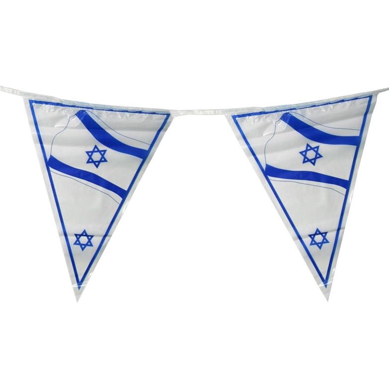 Giant Israel Pennant Chain - 50 Meters Long main product photo